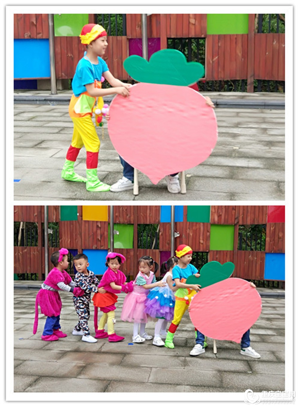 孩子表演4_副本.jpg