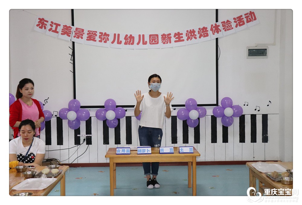任课教师·刘老师.jpg