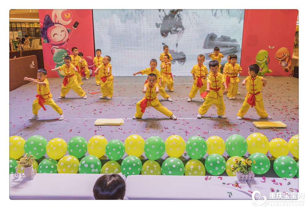 小三：武术操.jpg