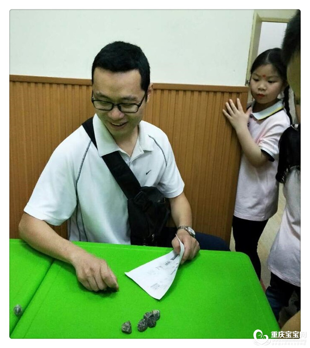 QQ截图20180601173050.jpg