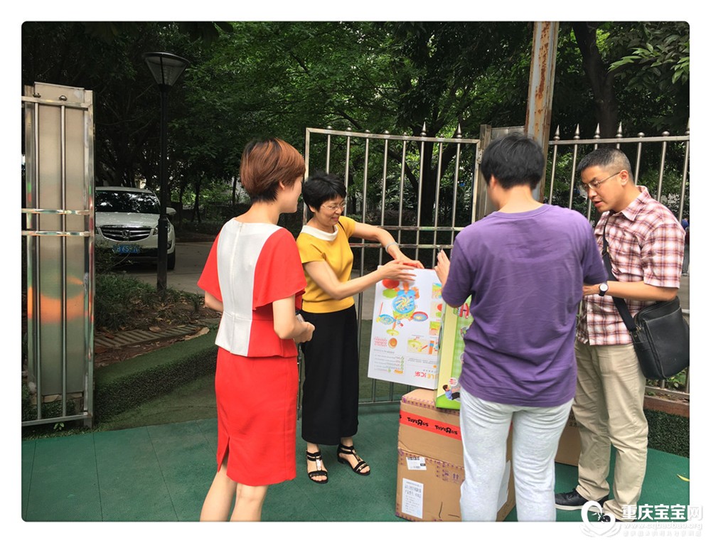 QQ图片20180530112727.jpg