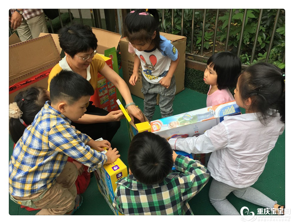 QQ图片20180530112458.jpg