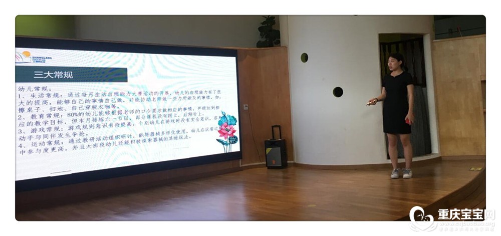 QQ截图20180604103835.jpg