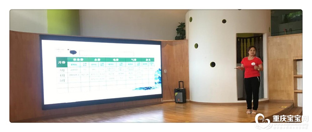 QQ截图20180604103556.jpg