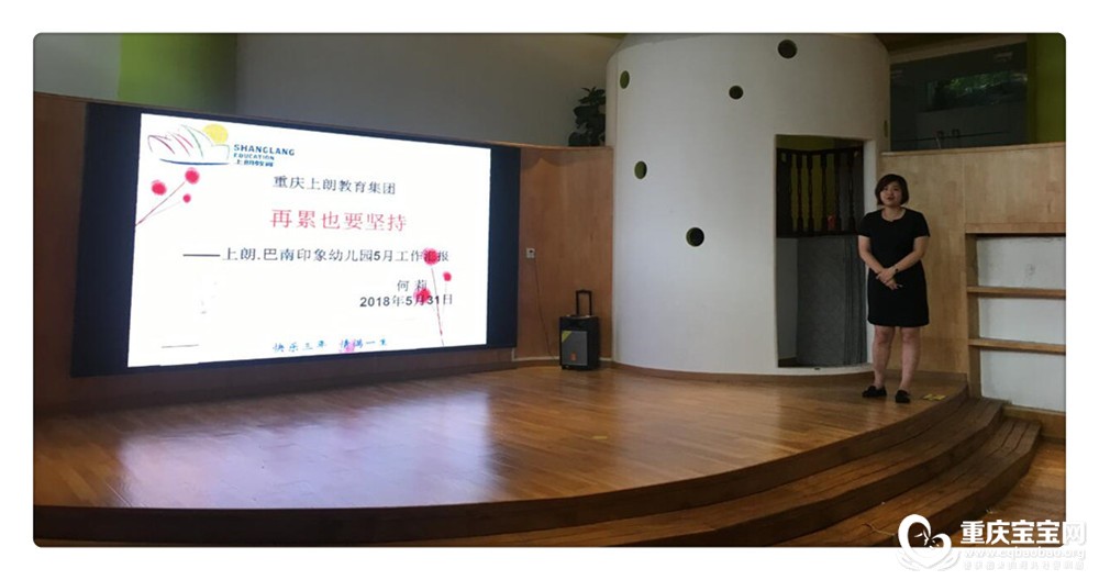QQ截图20180604103422.jpg