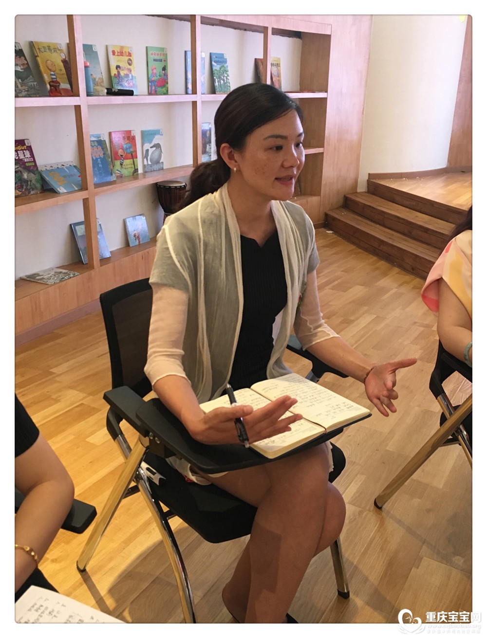 集团执行总监张总，总结点评本次会议，提出下月工作安排.jpg