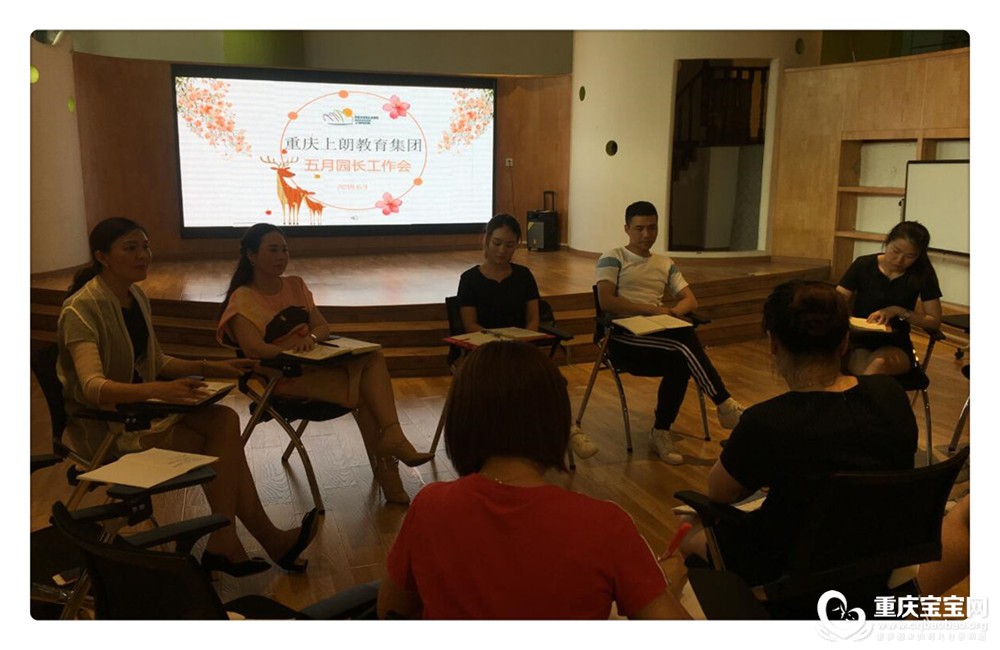 QQ截图20180604103700.jpg