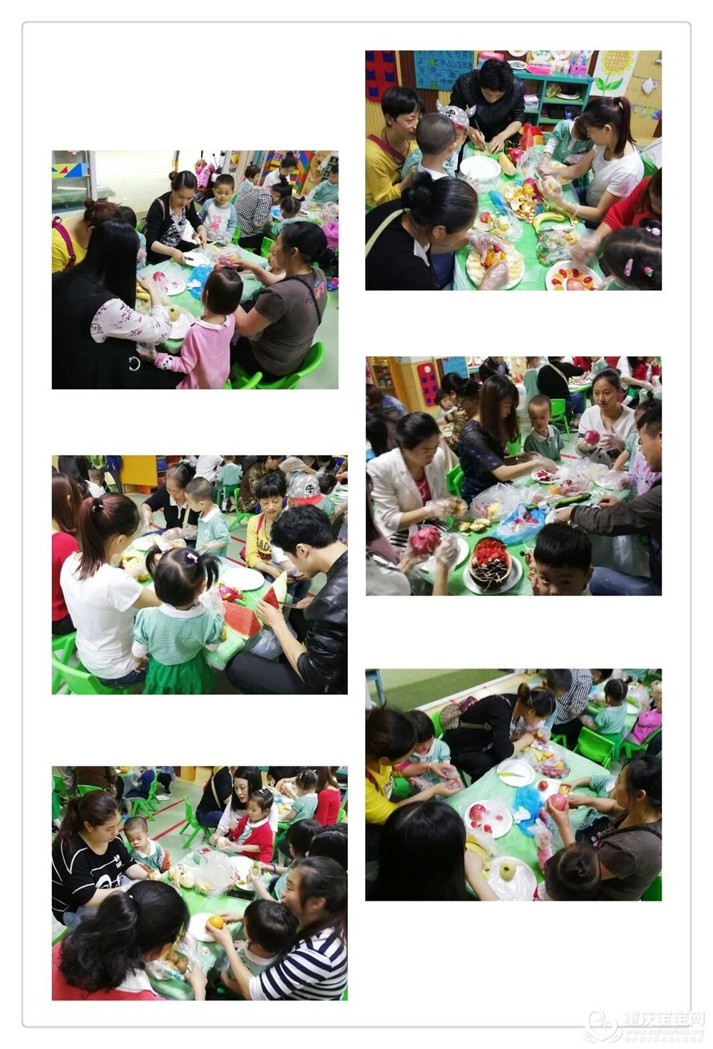 QQ图片20180531142051.jpg