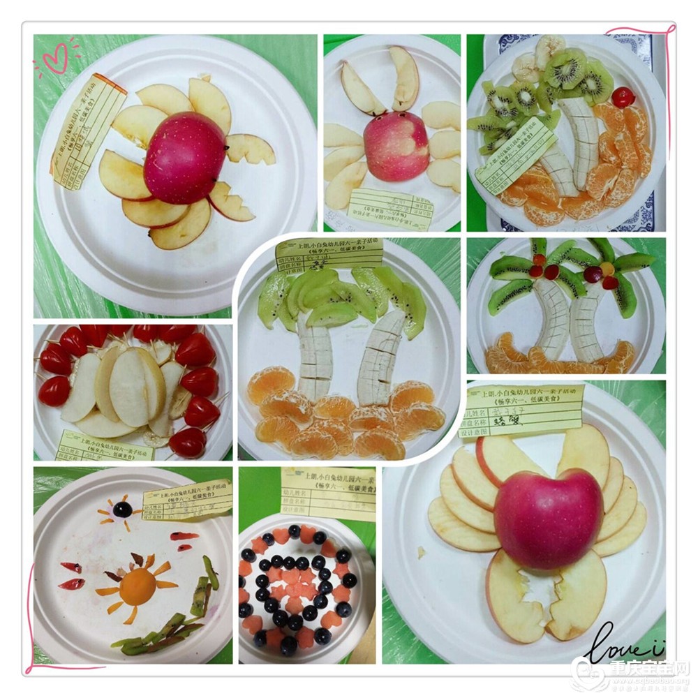 QQ图片20180531133534.jpg