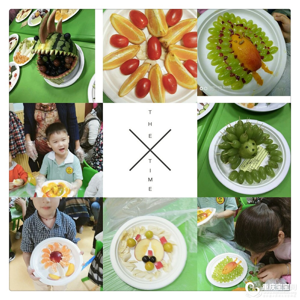 QQ图片20180531142308.jpg