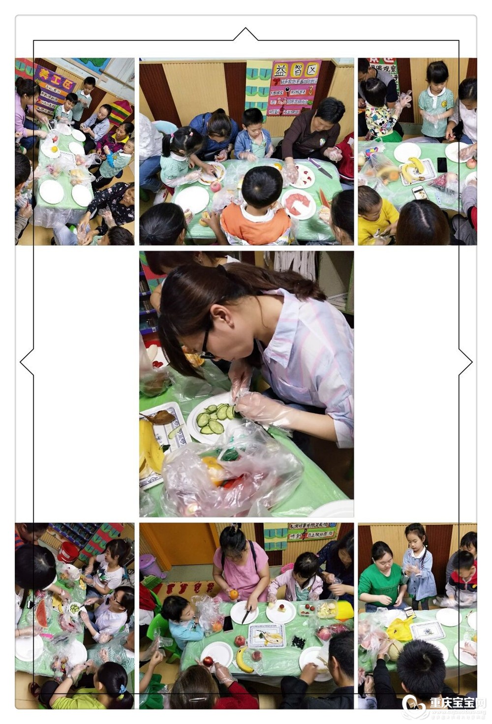 QQ图片20180531133632.jpg