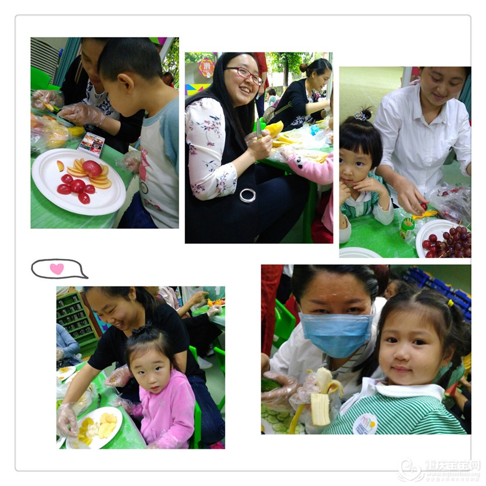 pt2018_05_31_13_43_28.jpg