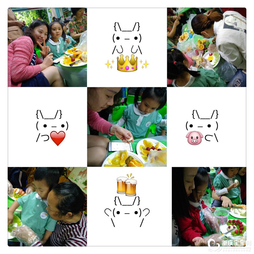 pt2018_05_31_13_43_09.jpg
