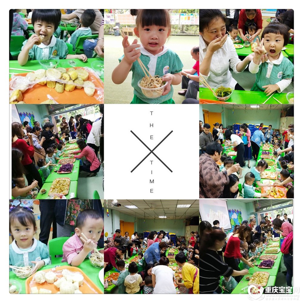 QQ图片20180531142105.jpg