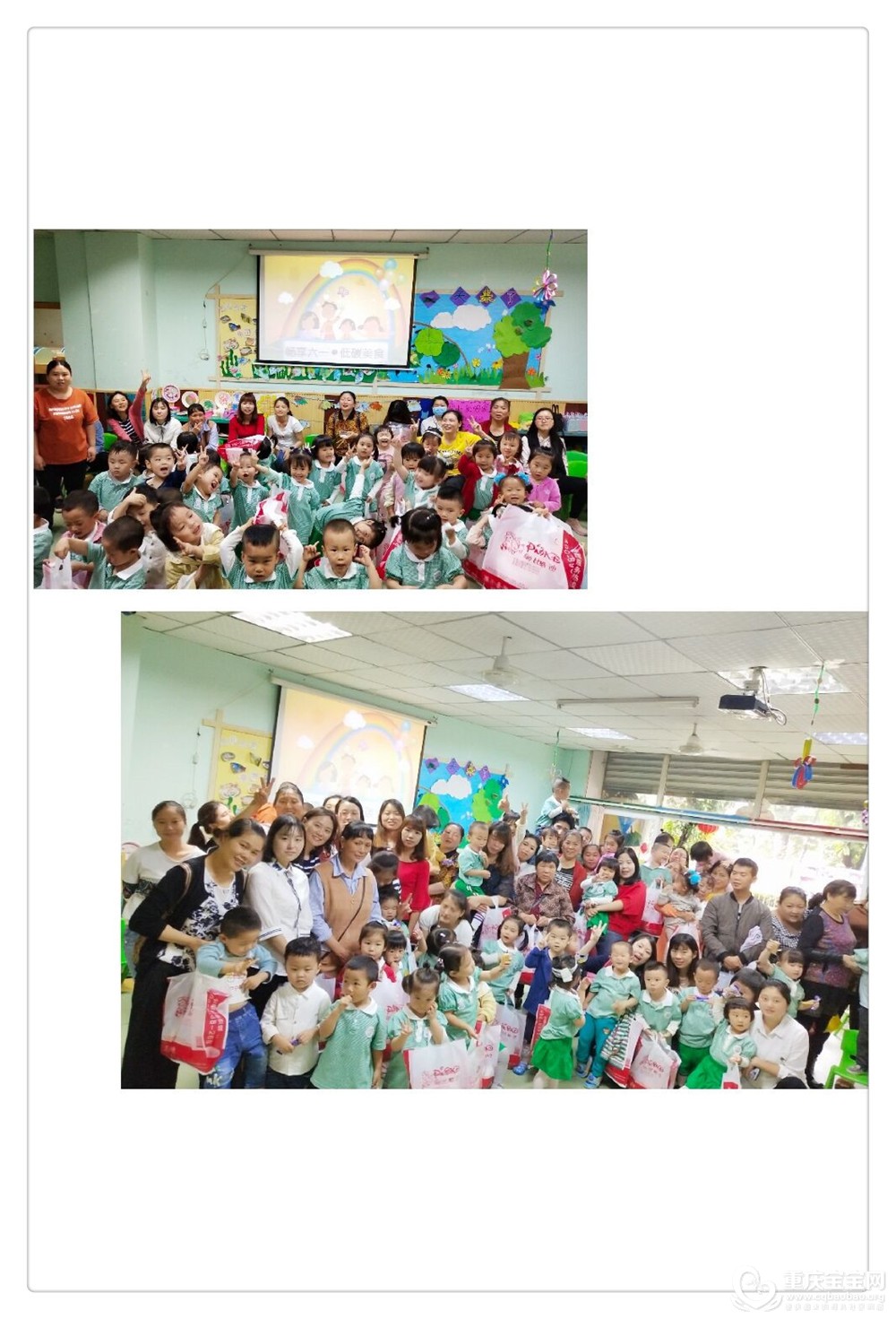 QQ图片20180531142109.jpg