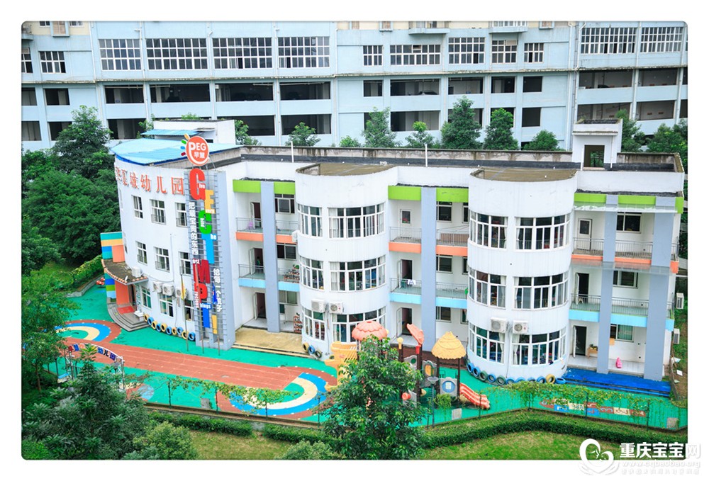华夏城照片全景.jpg