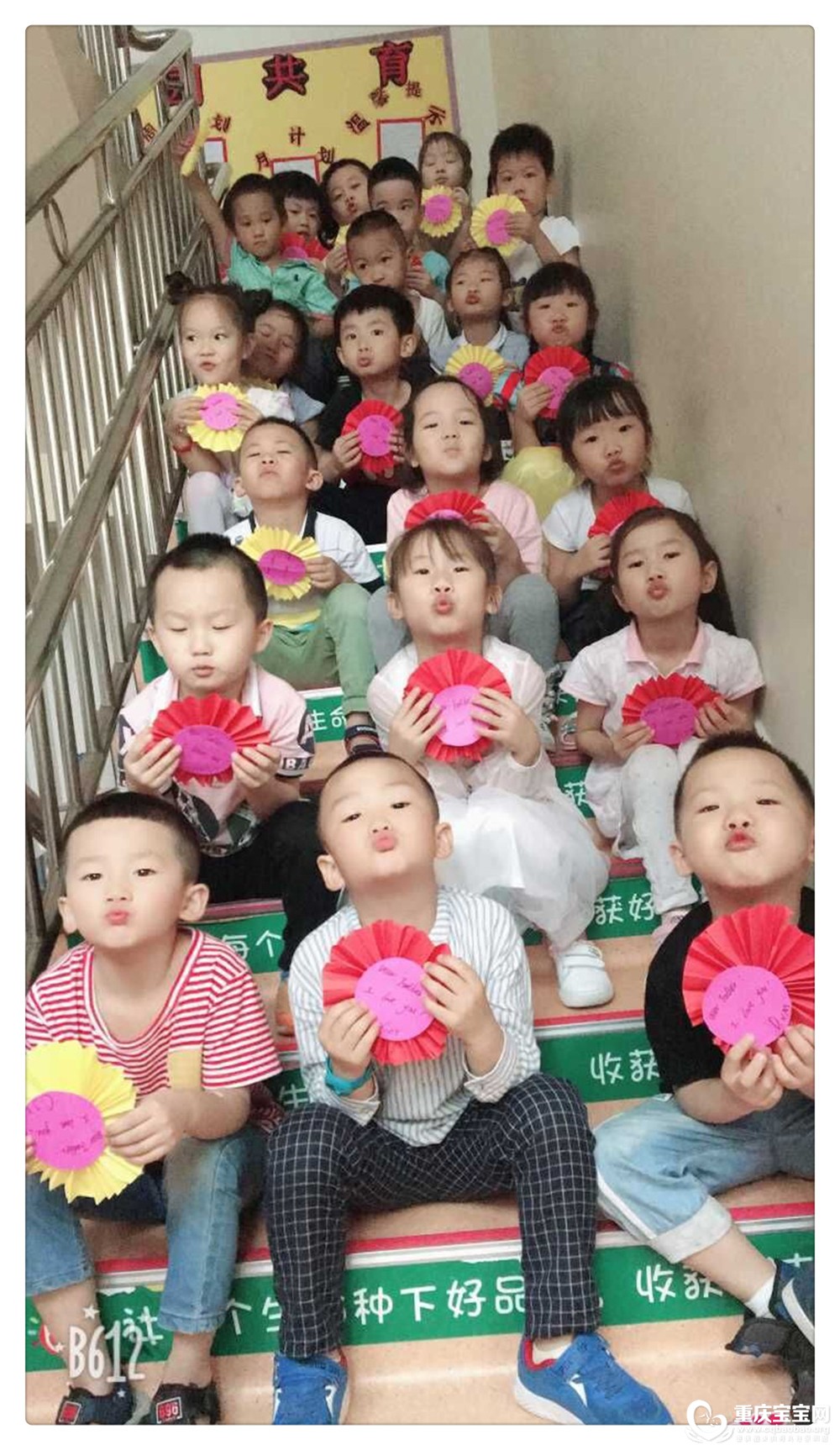 QQ图片20180616224831.jpg