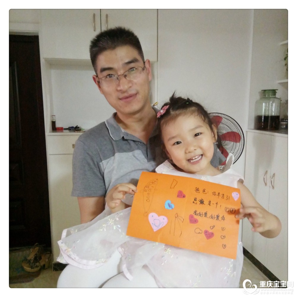 C73D688C39635CF592A5E637ABE293B5.jpg