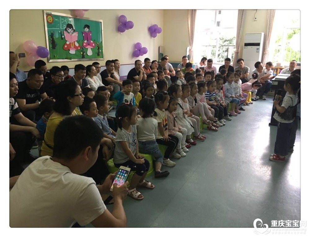 父亲节活动3 送祝福.jpg