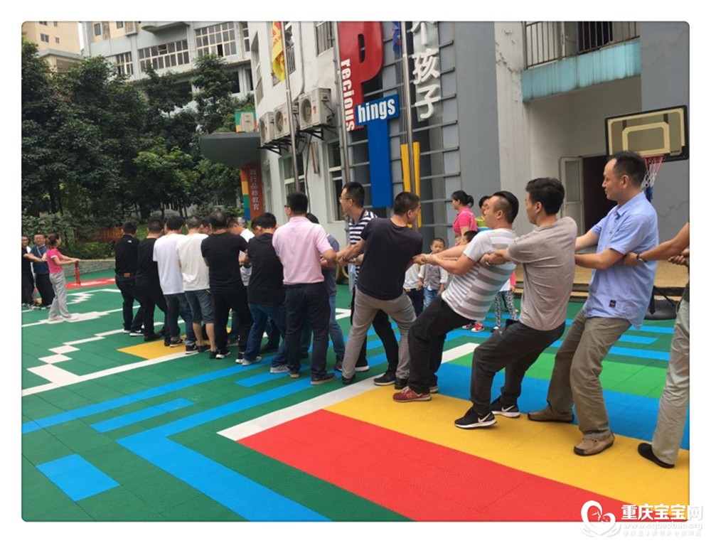 父亲节5 拔河.jpg