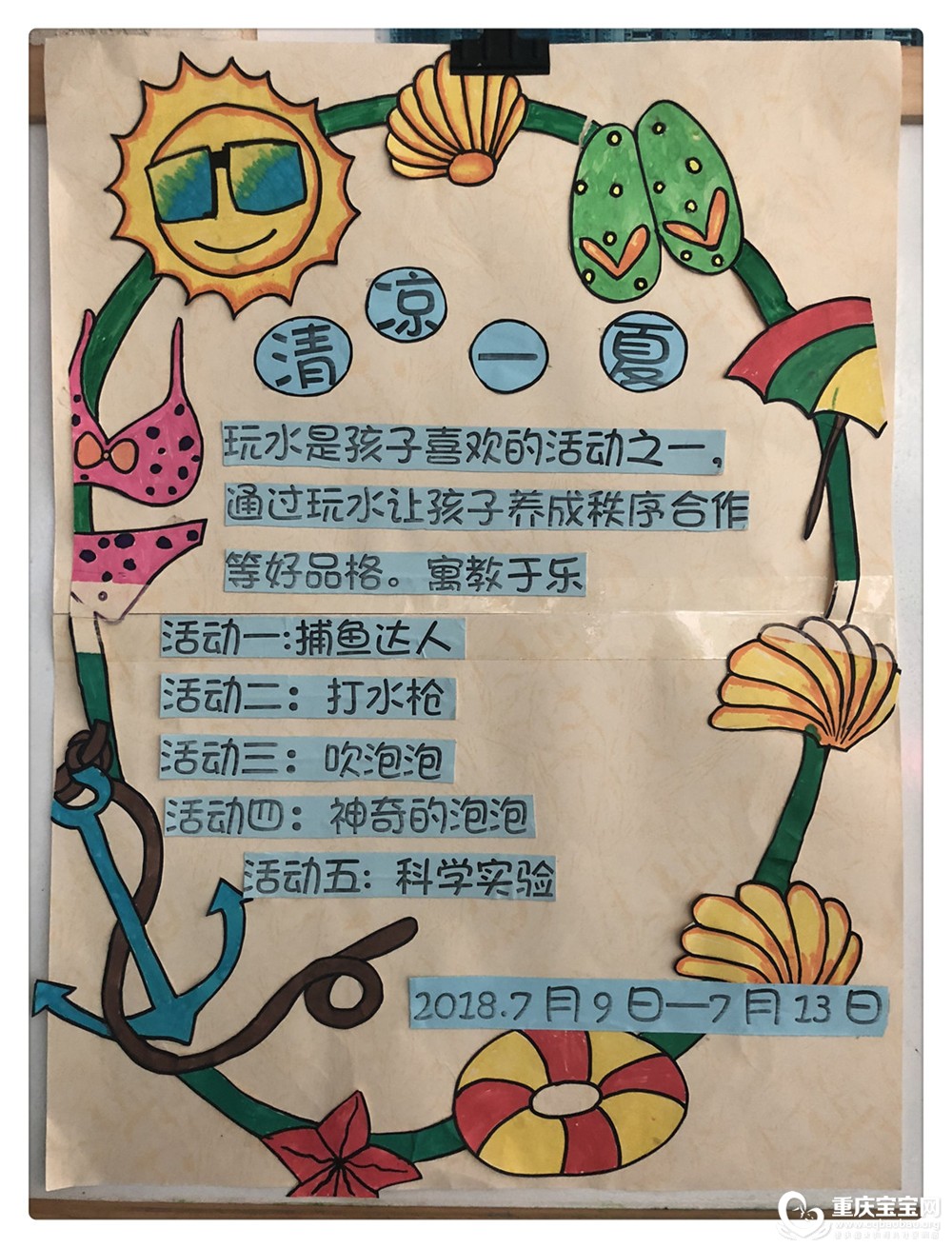 IMG_6735_副本.jpg