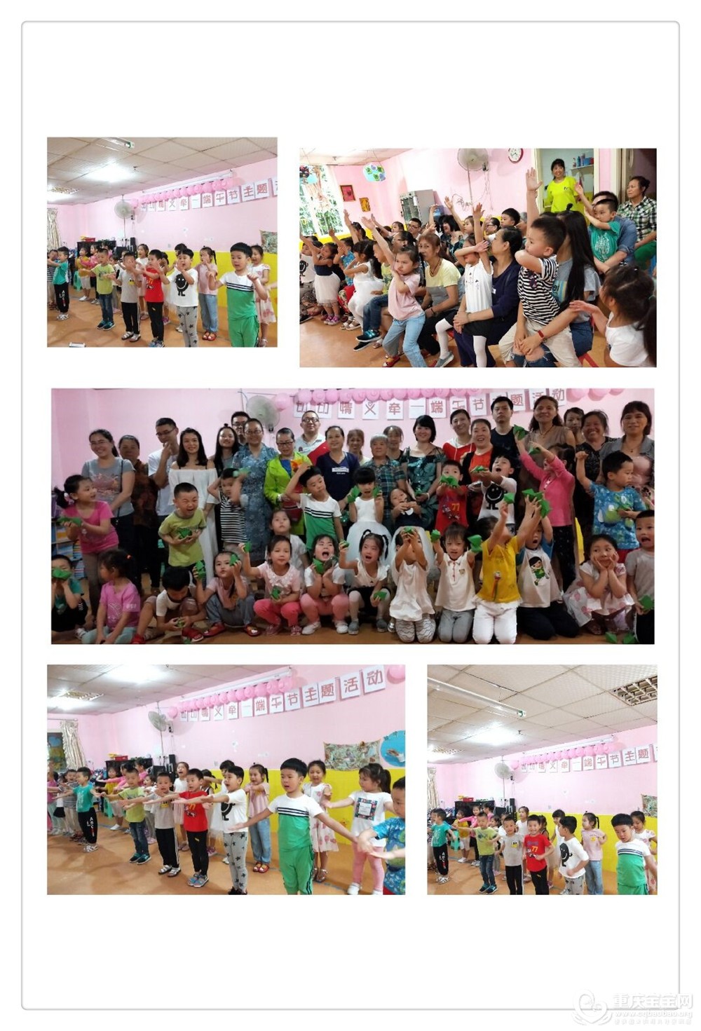 QQ图片20180615182813.jpg