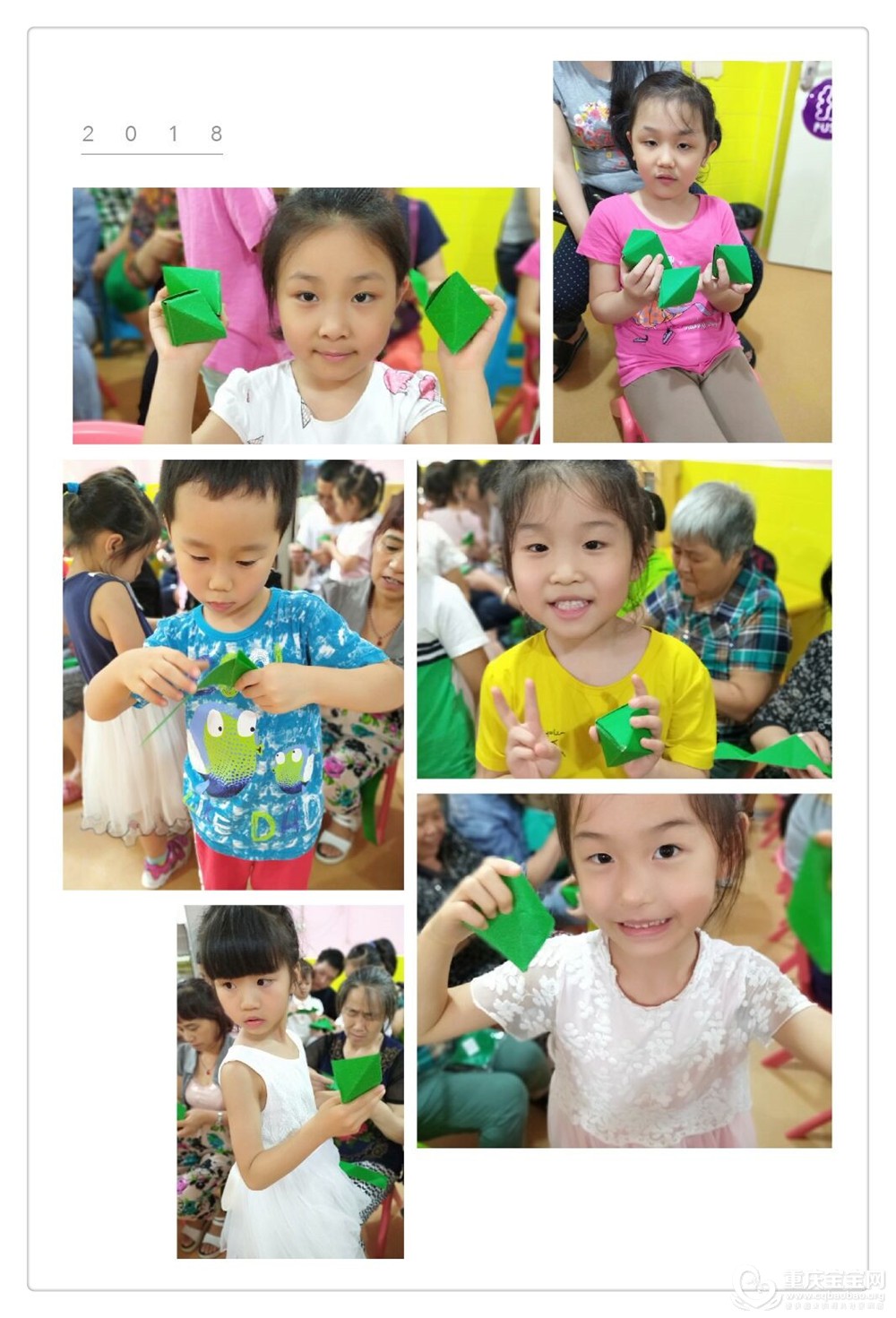 QQ图片20180615182828.jpg