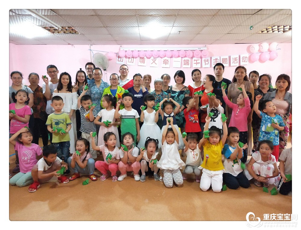 QQ图片20180615171821.jpg