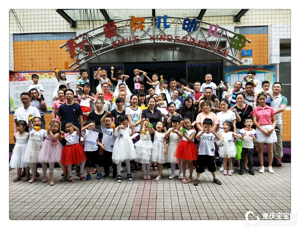 QQ图片20180615181840.jpg