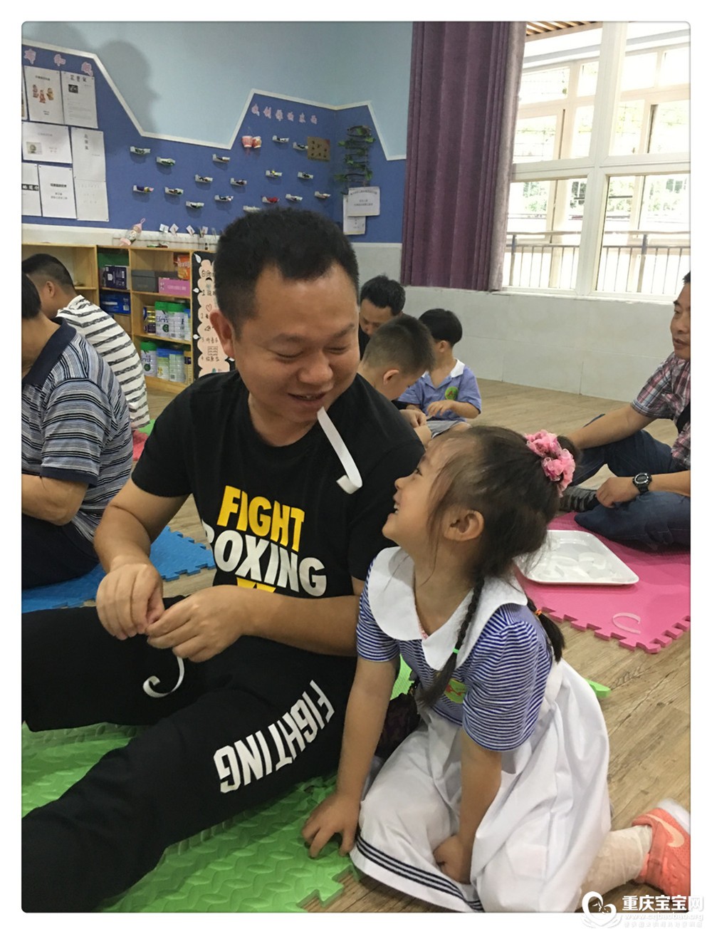 7爸爸，我会陪你变老.jpg