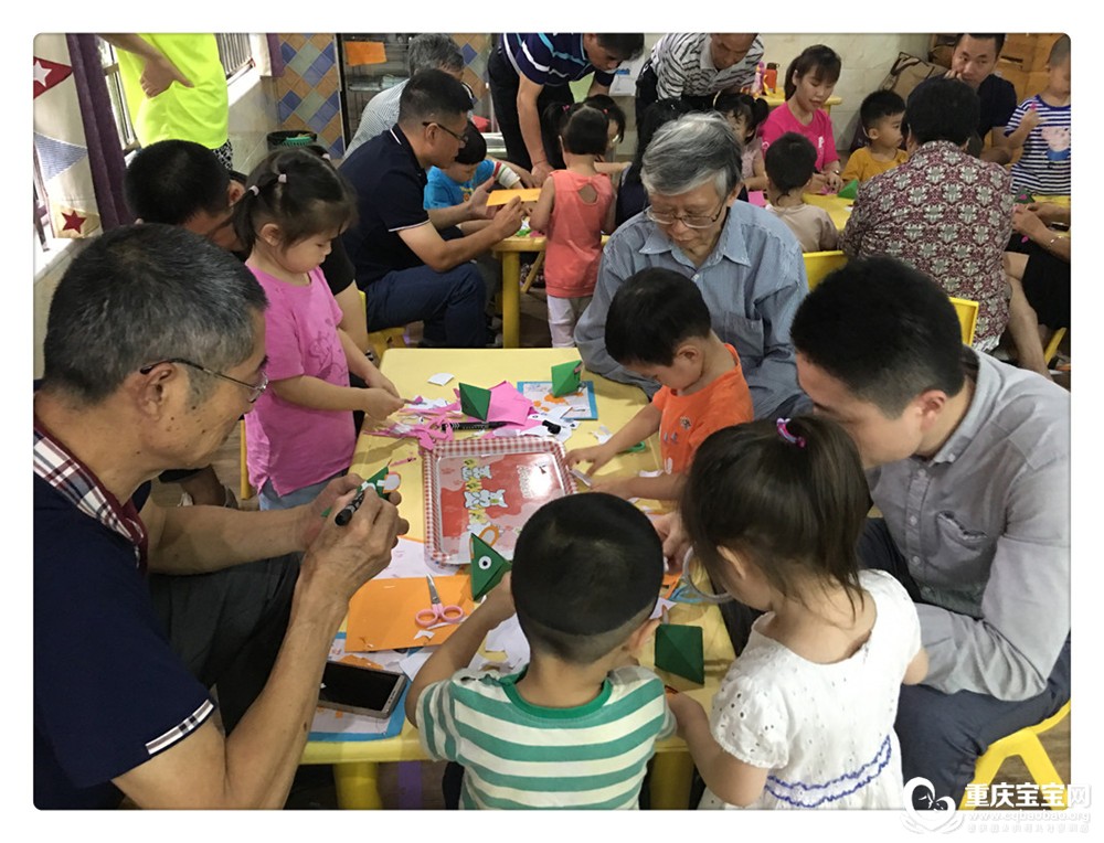 4和爸爸、爷爷一起的亲子时光.jpg