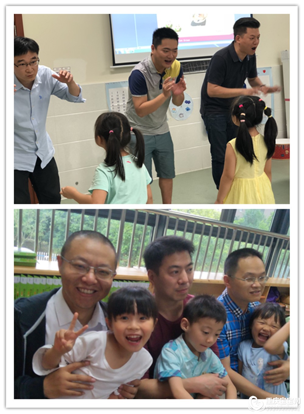 游戏3.jpg