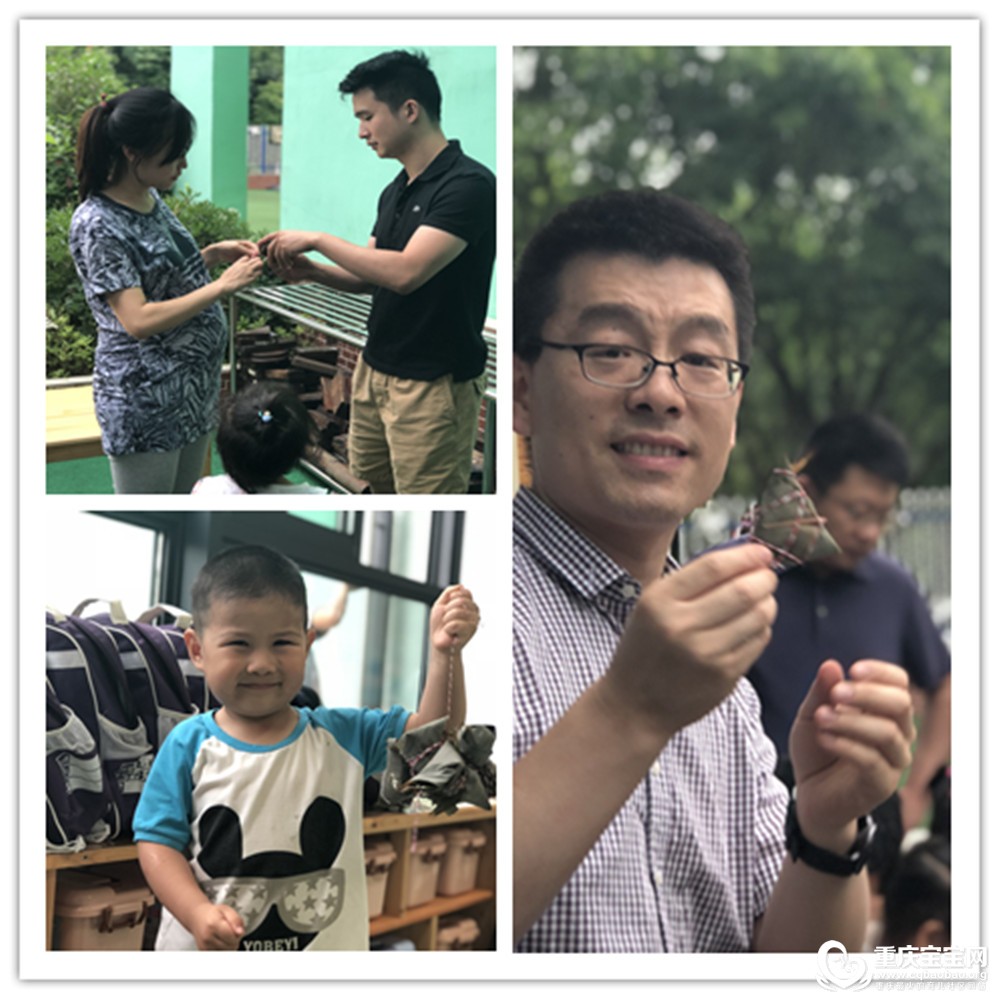 包粽子3.jpg