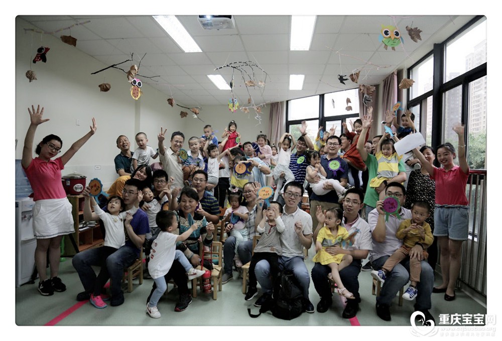 94520B12FBCF1FBFF3D618E44894546B_副本.jpg