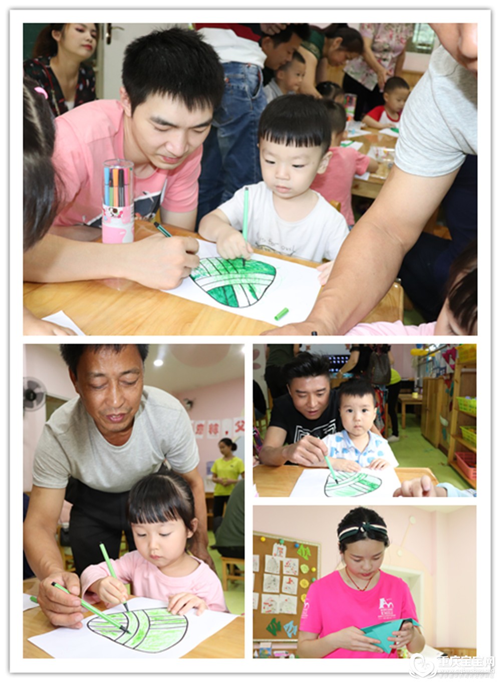 画粽子.jpg