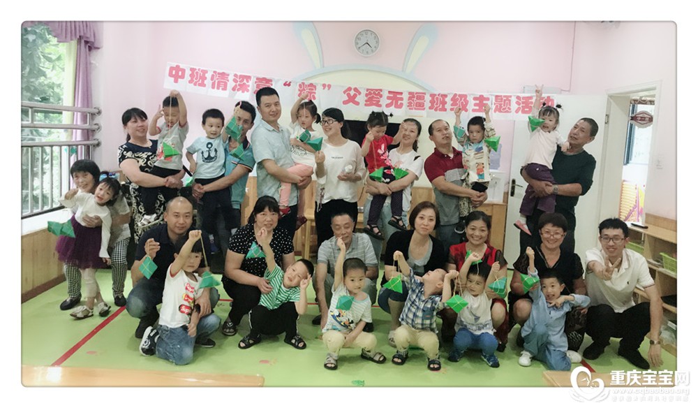 微信图片_20180615170101.jpg