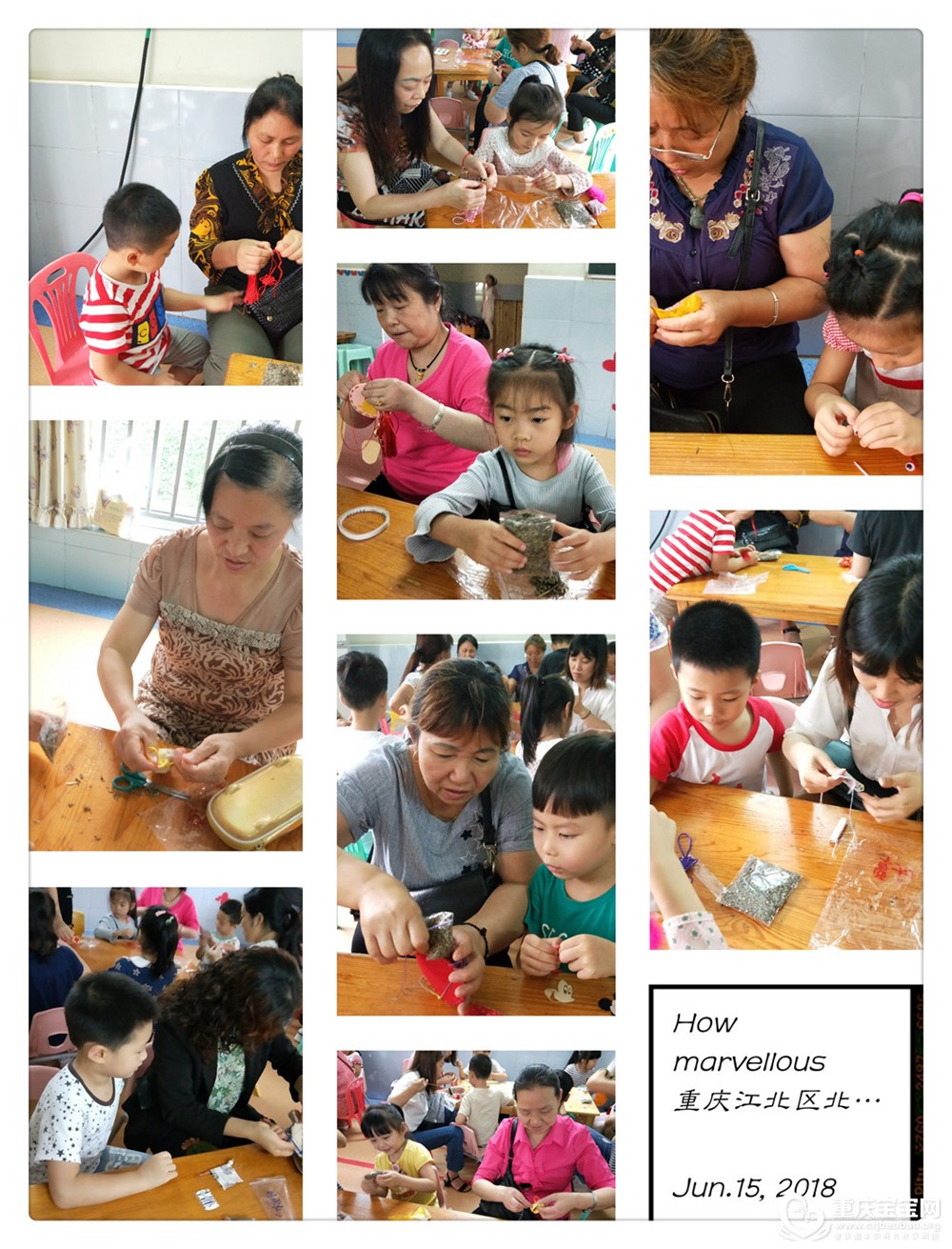 QQ图片20180615180739.jpg