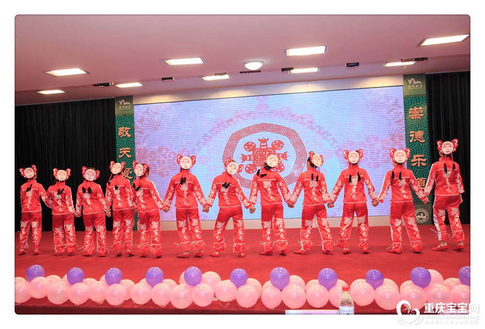 教师舞蹈.jpg