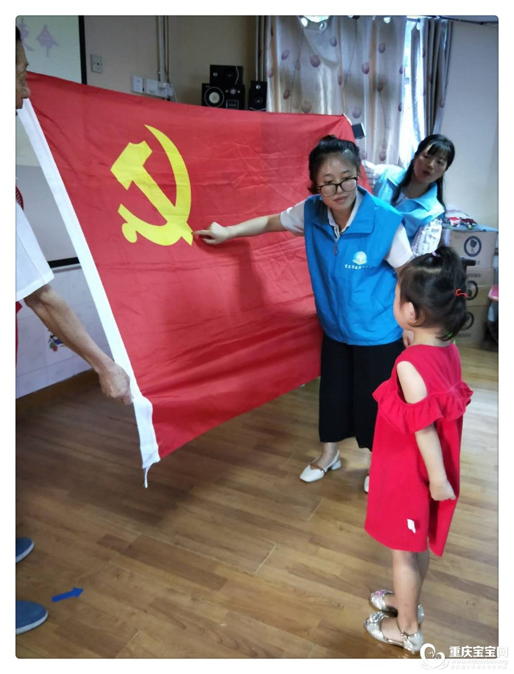 渝北园建党活动照片mmexport1530235612428.jpg