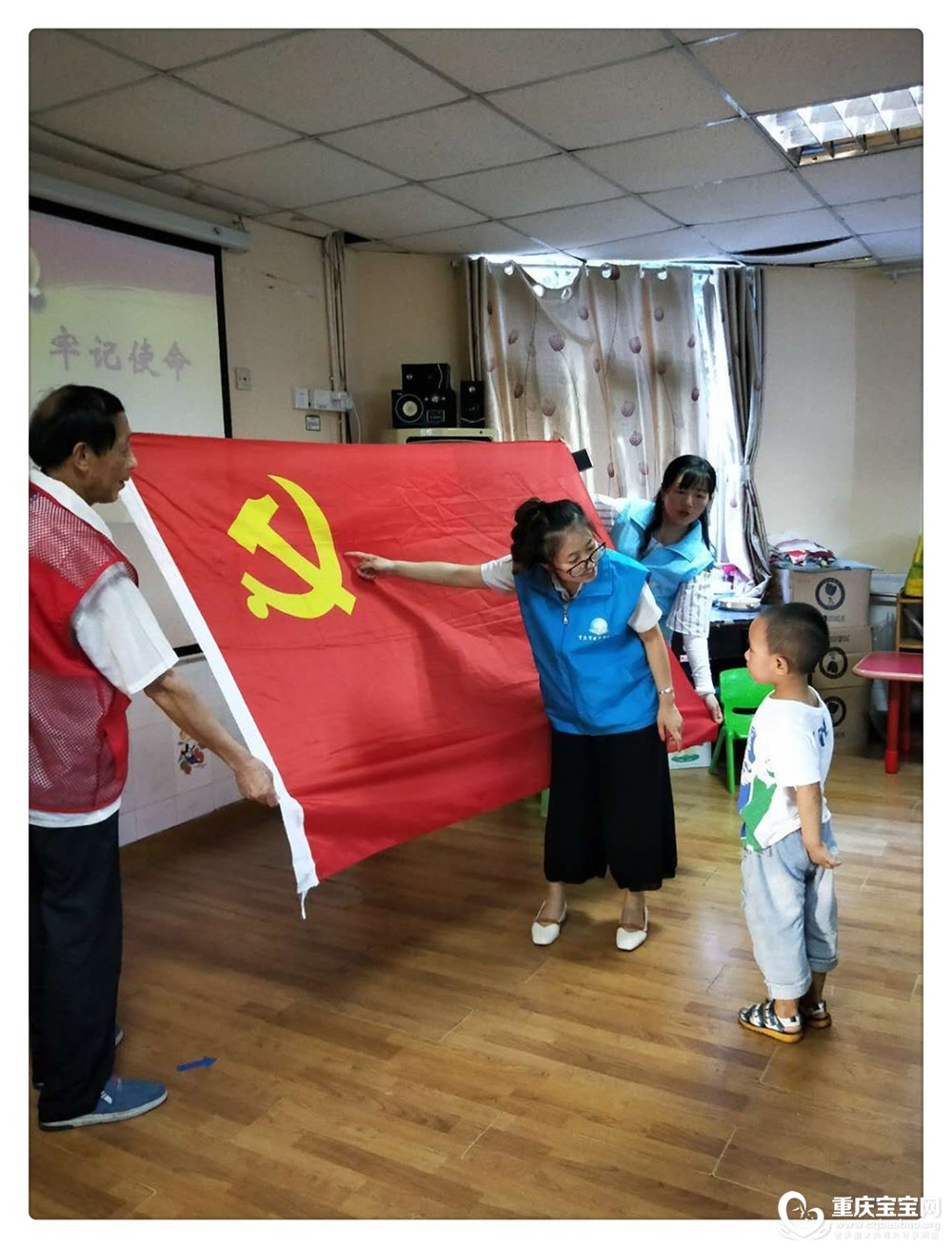渝北园建党活动照片mmexport1530235609609.jpg