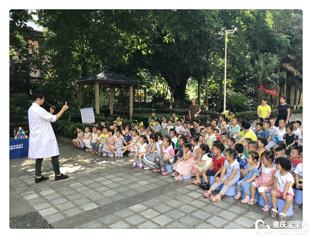 QQ图片20180628111027.jpg