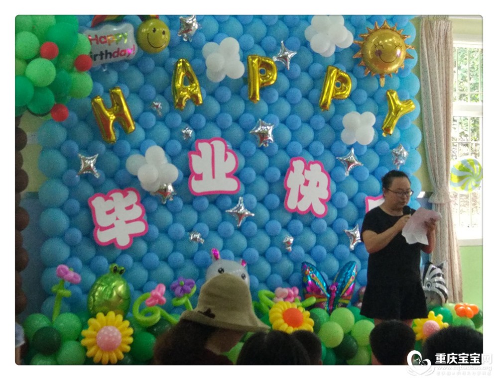 5 家长代表讲话_副本.jpg