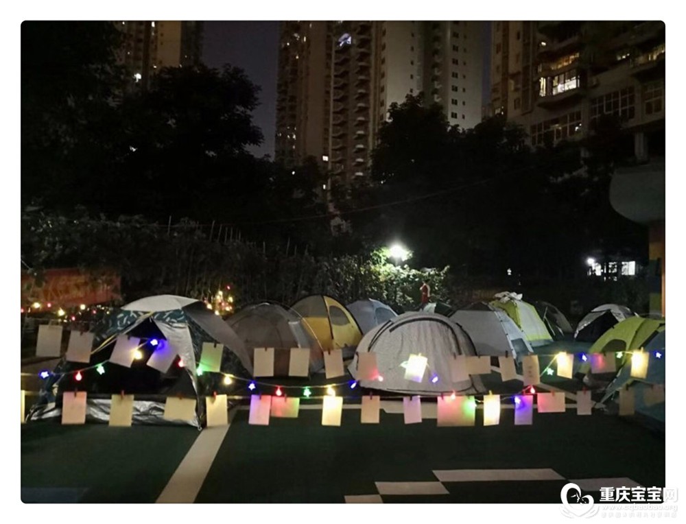 2 今夜不回家 露营活动_副本.jpg