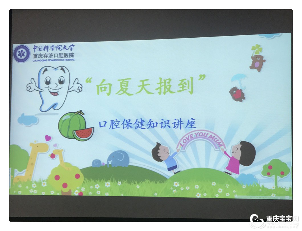 QQ图片20180628120751.jpg
