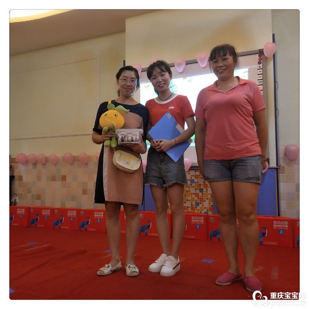 TIM图片20180629161711.jpg