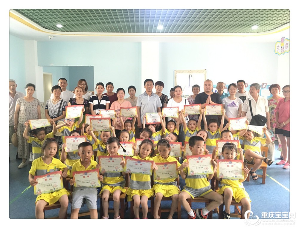 TIM图片20180629143616.jpg