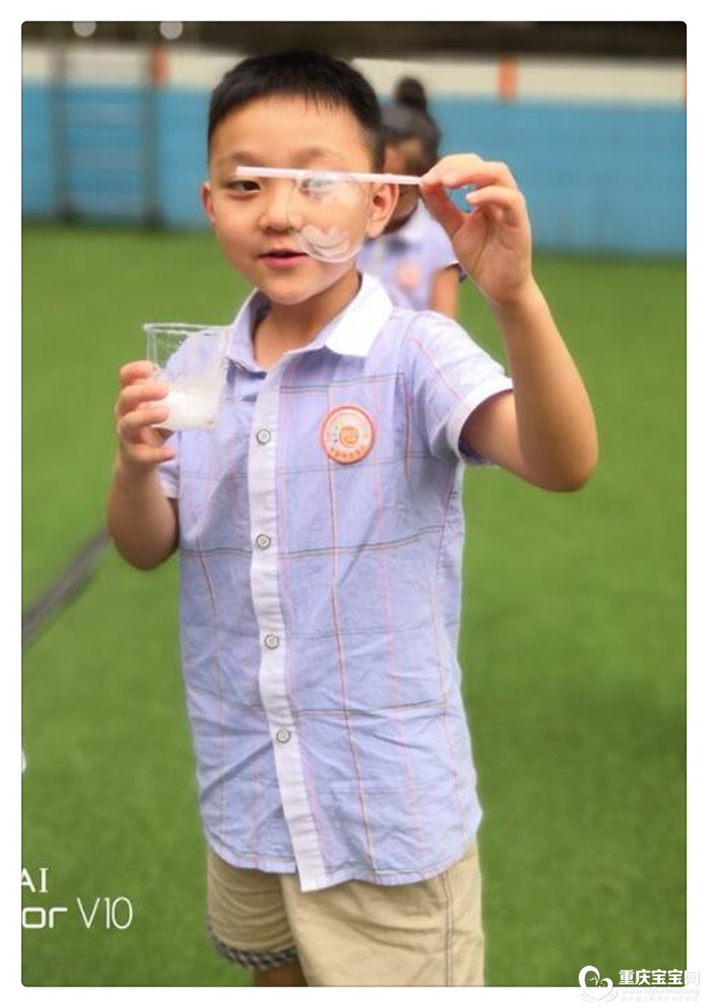 QQ截图20180706170730_副本.jpg