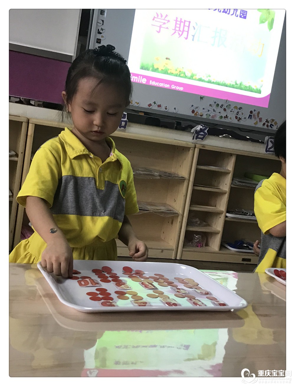 QQ图片20180706165548.jpg