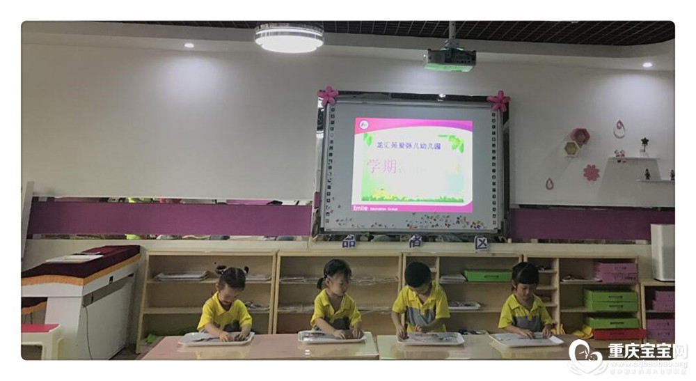 QQ截图20180709115623.jpg