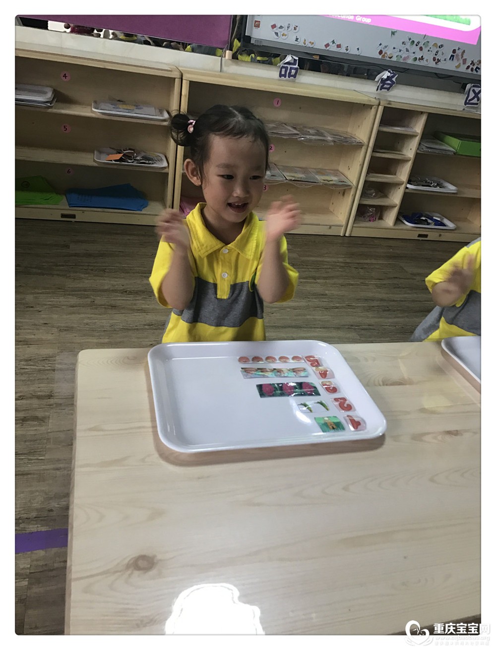 QQ图片20180706165542.jpg